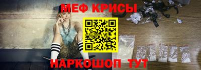 apvp Сланцы
