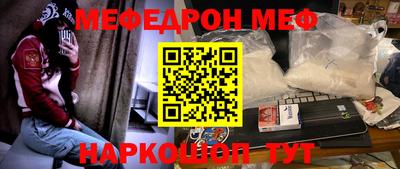 apvp Сланцы