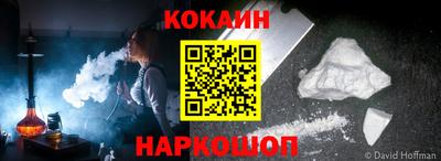 трава Среднеуральск