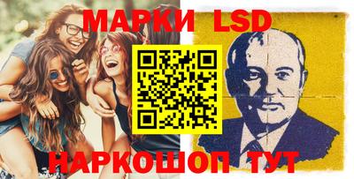 мефедрон мука Славянск-на-Кубани