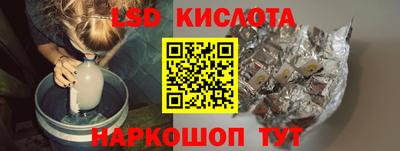 бутик Славгород
