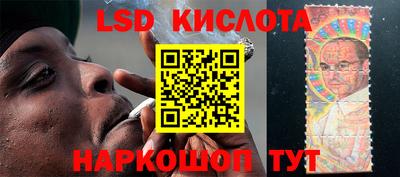 apvp Сланцы