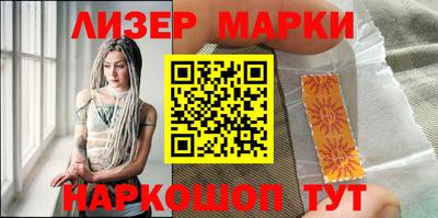 трава Среднеуральск