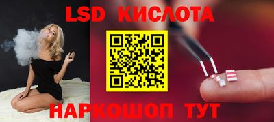 бутик Славгород