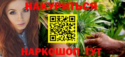 мефедрон мука Славянск-на-Кубани
