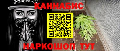 мефедрон мука Славянск-на-Кубани