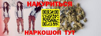 трава Среднеуральск