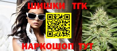 кокаин перу Старая Купавна