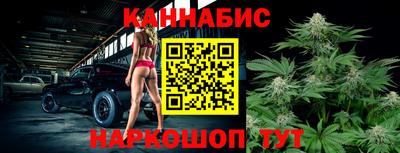 мефедрон мука Славянск-на-Кубани