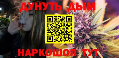 бутик Славгород