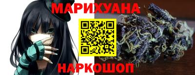 мефедрон мука Славянск-на-Кубани
