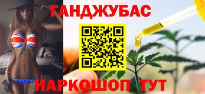 бутик Славгород