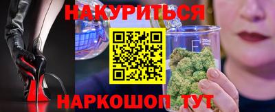 apvp Сланцы
