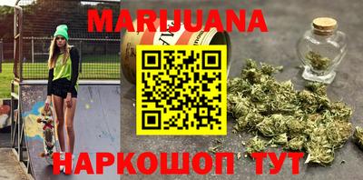 apvp Сланцы