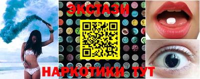 мефедрон мука Славянск-на-Кубани