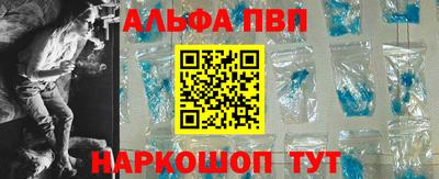 бутик Славгород