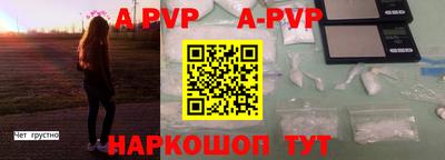 бутик Славгород