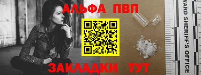 бутик Славгород