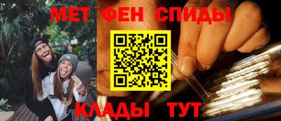 кокаин перу Старая Купавна