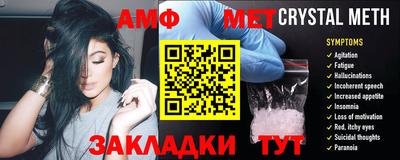 бутик Славгород