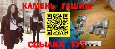 бутик Славгород