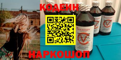 бутик Славгород