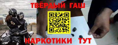 бутик Славгород