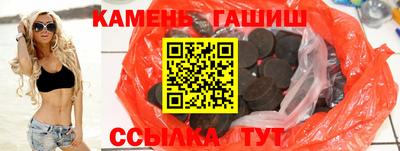 мефедрон мука Славянск-на-Кубани