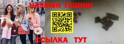 мефедрон мука Славянск-на-Кубани