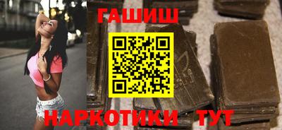 трава Среднеуральск