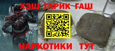 бутик Славгород
