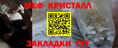 apvp Сланцы
