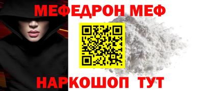 бутик Славгород